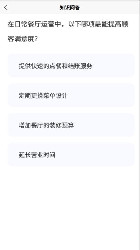 将府后官网版v1.0.0 2