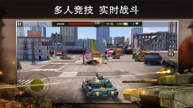 鋼鐵力量游戲v3.1.6 3