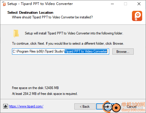 Tipard PPT to Video Converter(PPT轉(zhuǎn)換視頻)