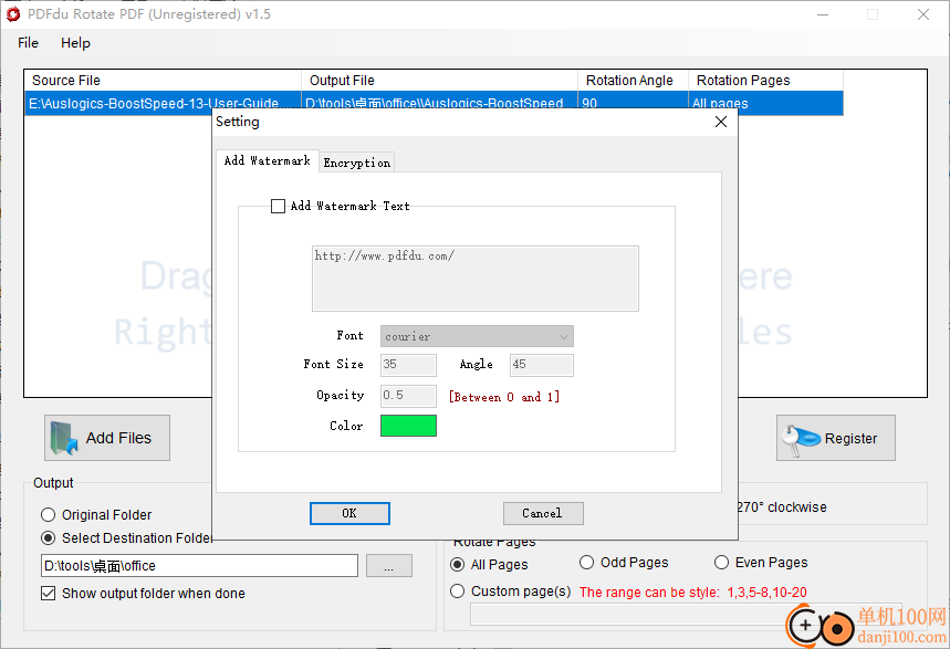 PDFdu Rotate PDF(PDF旋转)