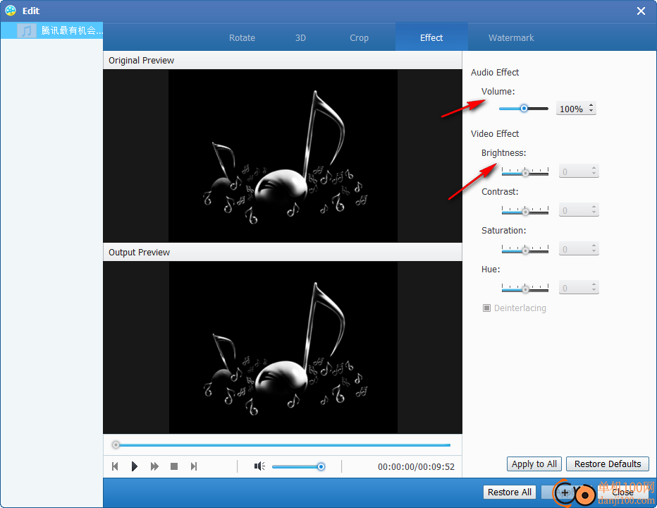 Tipard TS Converter(ts视频转换器)