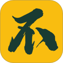 不不不软件 v1.0.1