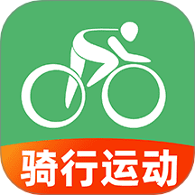 騎行路線導(dǎo)航官方版 v1.0.4