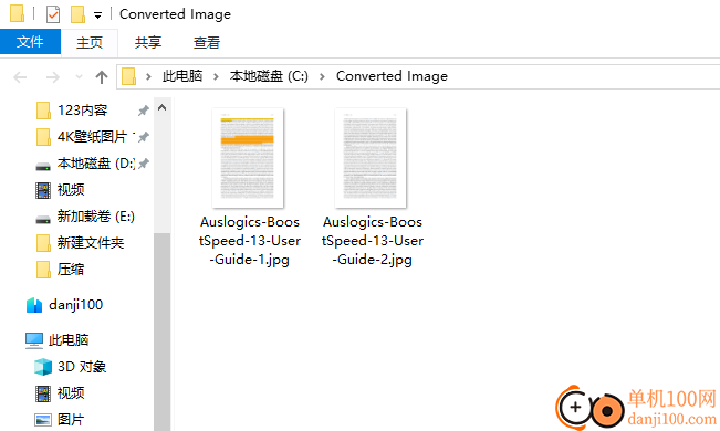 Softdiv PDF to Image Converter(PDF转换图像)