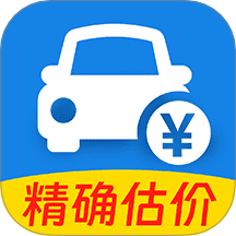 二手车查询估价App