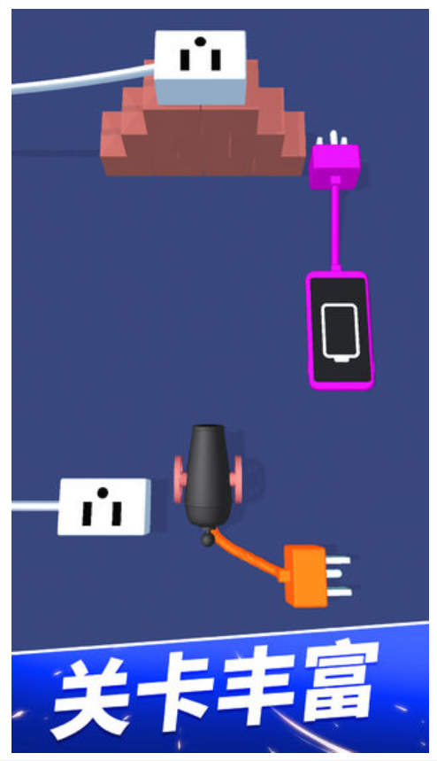 手機沒電不可以2游戲v1.4.2 4