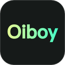 oiboy最新版