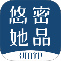 悠密她品官網(wǎng)版 v1.0.21