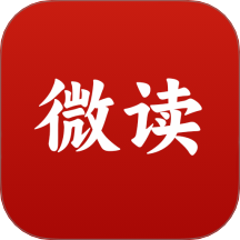 微讀圣書閱讀最新版 v1.1