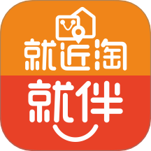 就伴找搭子就近淘官方版 v2.12