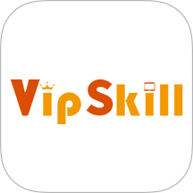 VipSkill手机版 v1.0.6