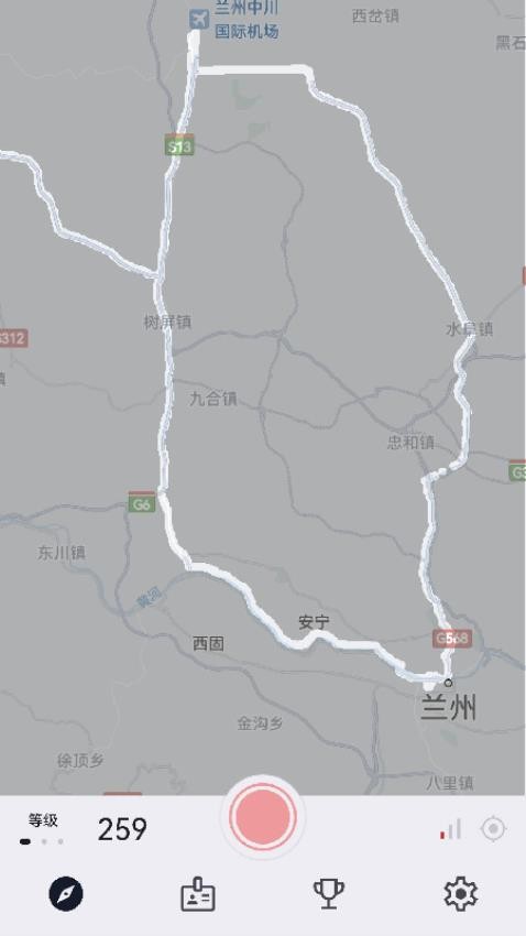 旅图显影免费版v1.2.1(2)