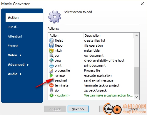 CoolUtils Total Folder Monitor(文件夹监控)