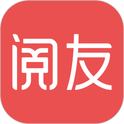 閱友免費(fèi)閱讀小說(shuō)app v4.8.0.1