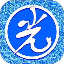 光環(huán)助免費(fèi)版 v1.4