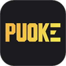 PUOKE官方版 v2.5.8