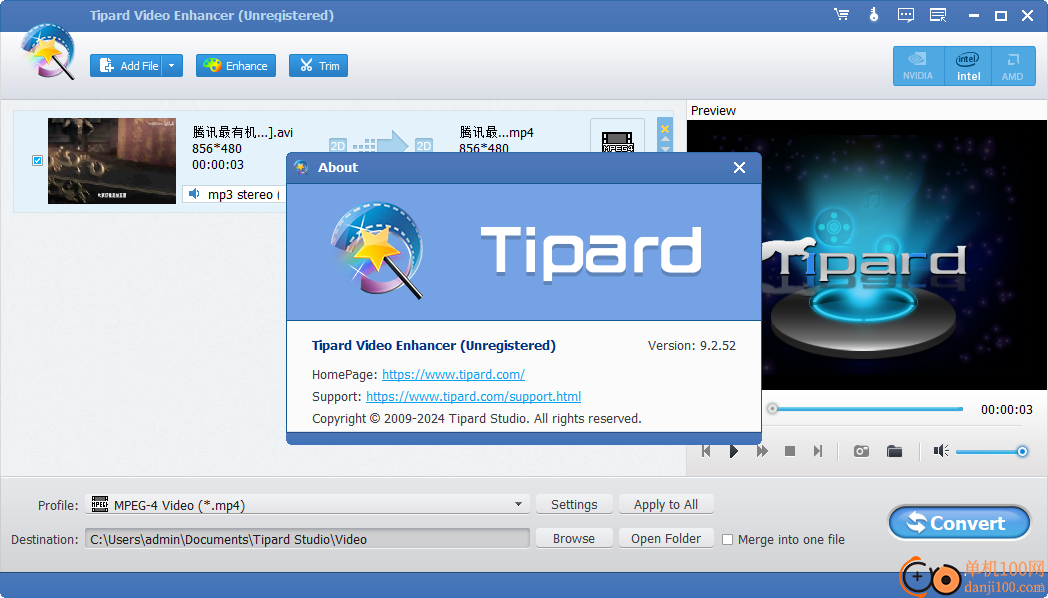 Tipard Video Enhancer(视频增强)