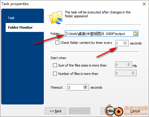 CoolUtils Total Folder Monitor(文件夹监控)