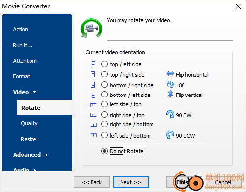 CoolUtils Total Folder Monitor(文件夹监控)