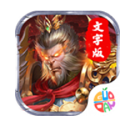 大話誅仙手游 v1.0.0