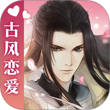 遇見(jiàn)逆水寒游戲 v1.72.44000