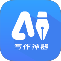 AI寫作創(chuàng)作寶官網(wǎng)版 v1.0.0