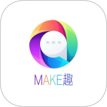 make趣官方版 v1.0