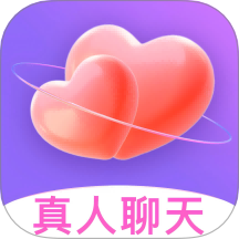 情伴官方版 v1.0.1