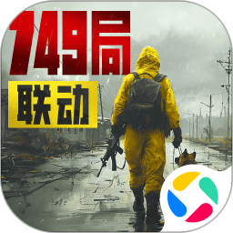 荒野迷城游戲 v1.22.0