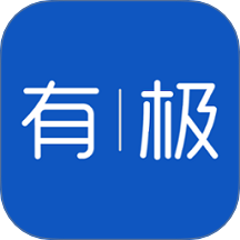 有極APP手機(jī)版 v2.10.234