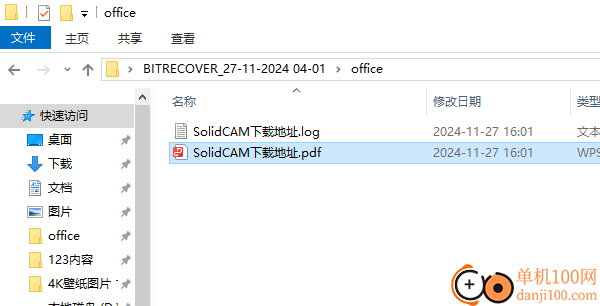 BitRecover TeX Converter(TeX转换器)