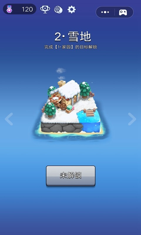 這才是塔防手游v2.0.10 2