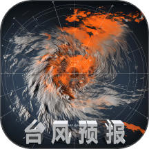 臺風(fēng)路徑實(shí)時(shí)追蹤最新版 v4.1.128