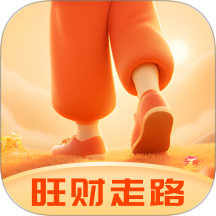 旺财走路免费版 v2.0.1