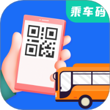 乘車碼eBus官方版