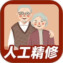 老照片精修最新版 v1.1.6