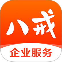 豬八戒平臺(tái) v9.3.20