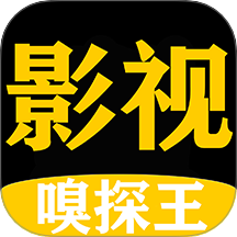 影視嗅探王免費(fèi)版 v1.2