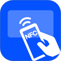 NFC智能管家官网版 v1.0.0