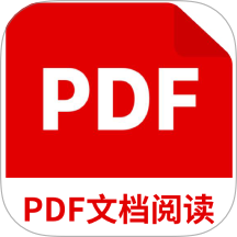 PDF文档阅读手机版 v1.1