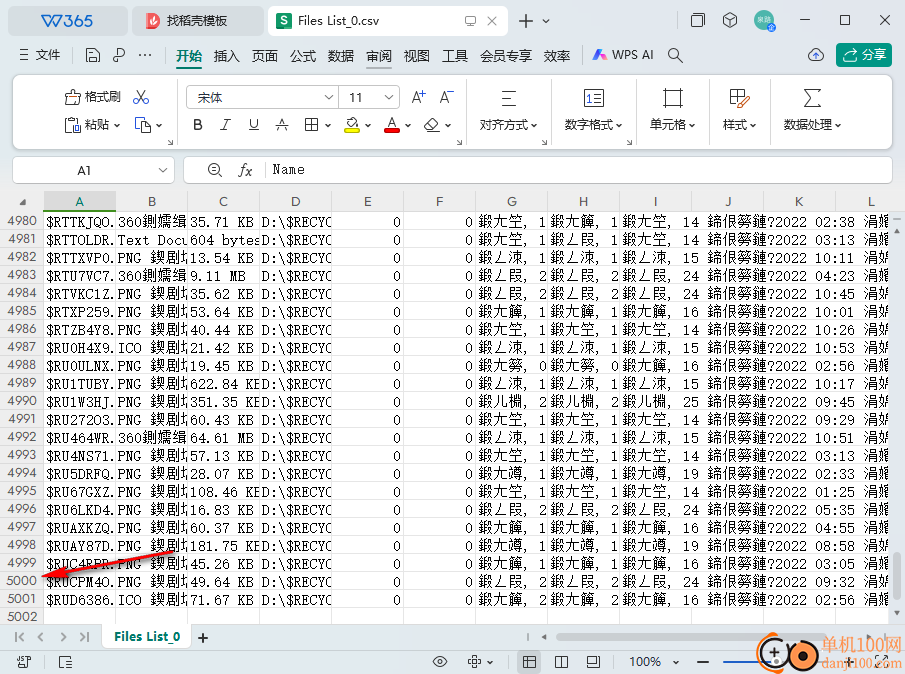 Split CSV File(csv大文件分割器)