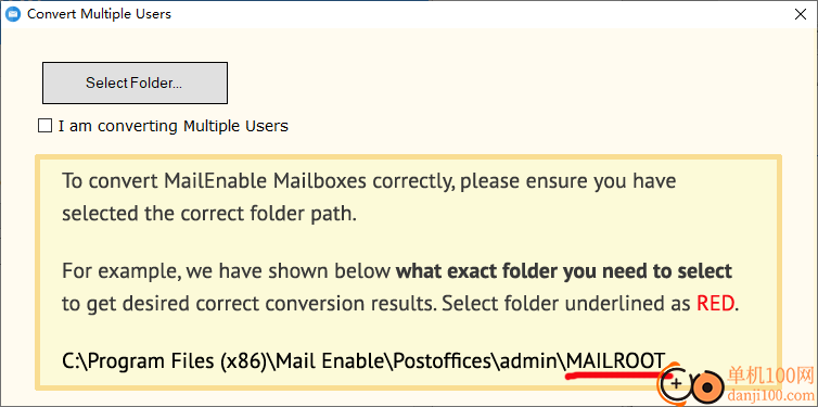 MailEnable Migrator(郵件轉換器)