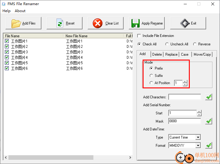 FMS File Renamer(文件批量改名软件)