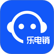 乐电销app