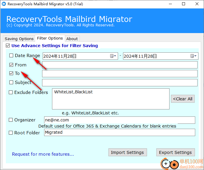 Mailbird Migrator(邮件转换器)