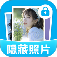 隱藏多多最新版 v1.0.0