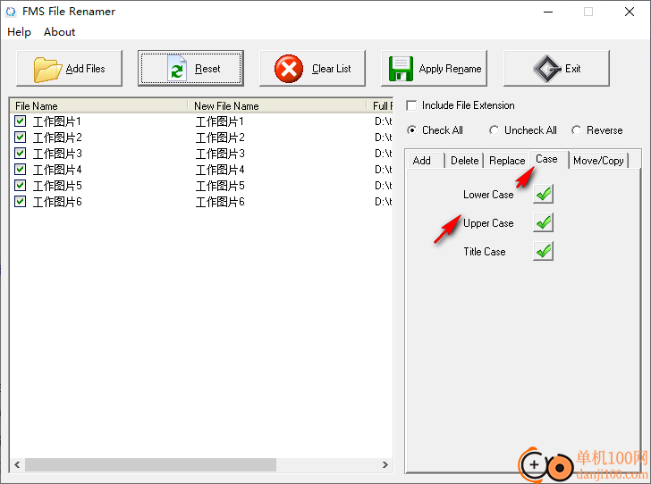 FMS File Renamer(文件批量改名軟件)