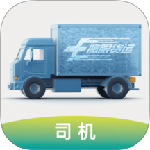 鷹眼司機最新版 v1.2.3