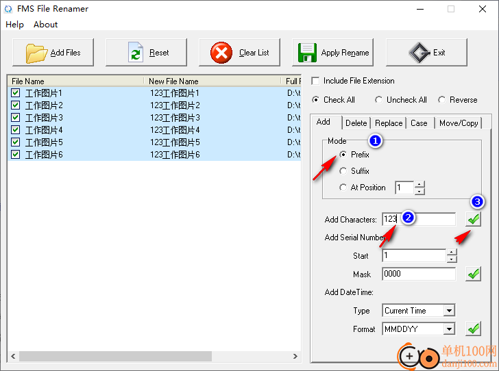 FMS File Renamer(文件批量改名軟件)