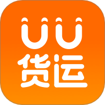 UU貨運(yùn)官方版 v1.3.2.0